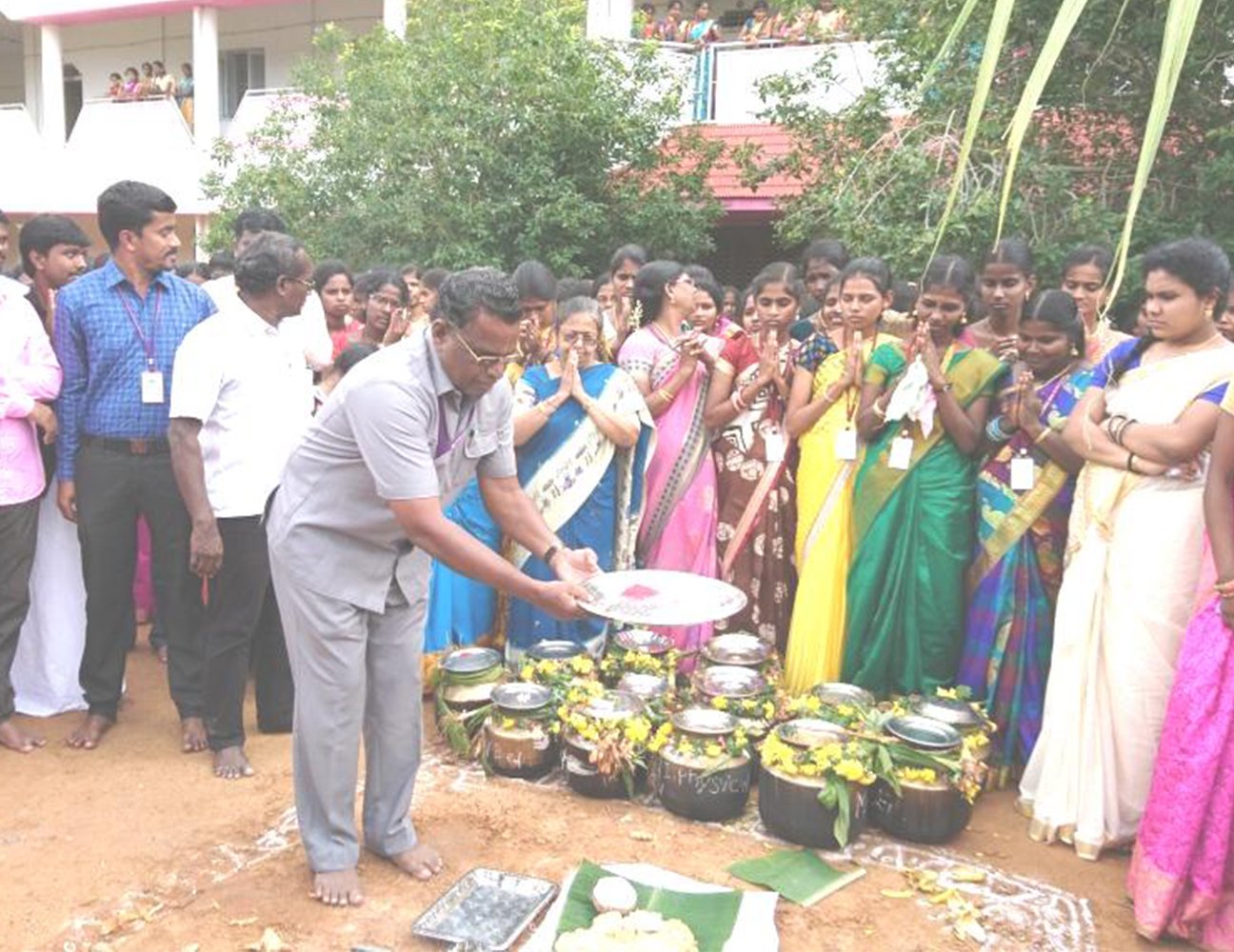 Sri Venkateswara College of Education